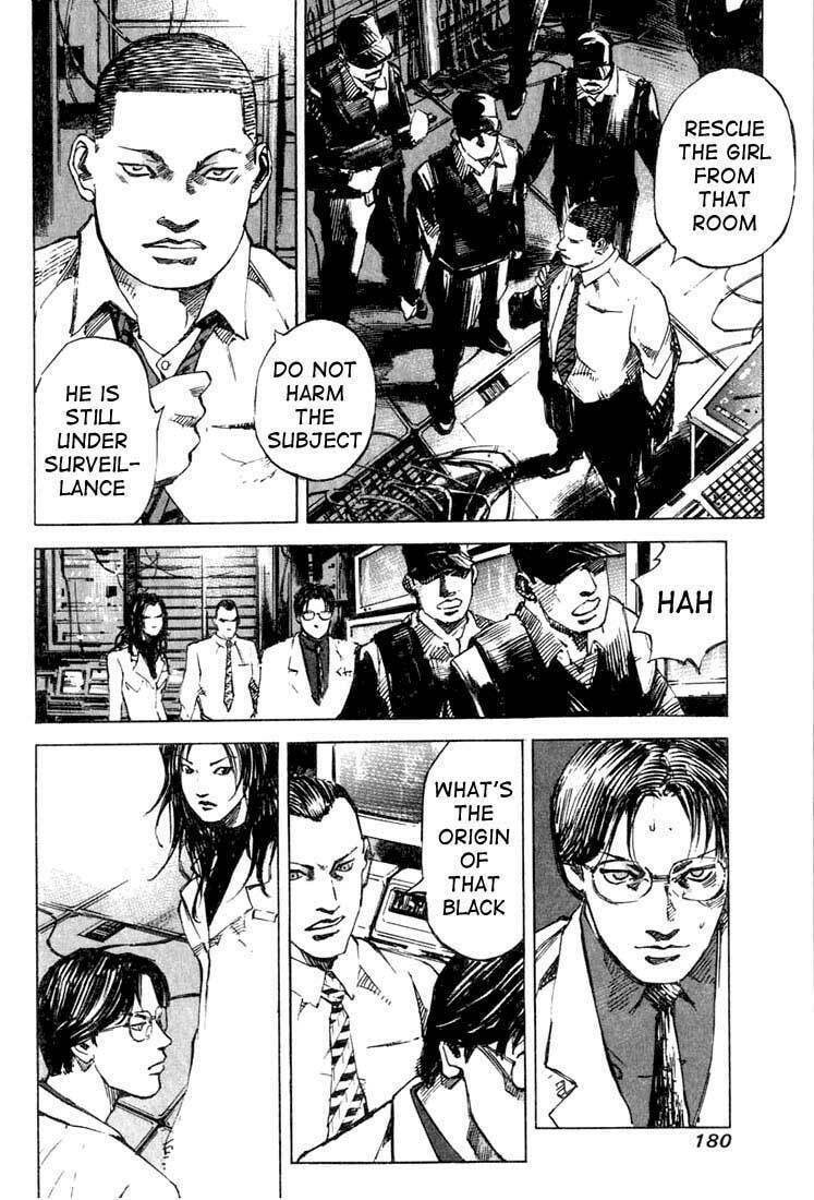 Read Alive chapter 9 image 9 on Lezhin