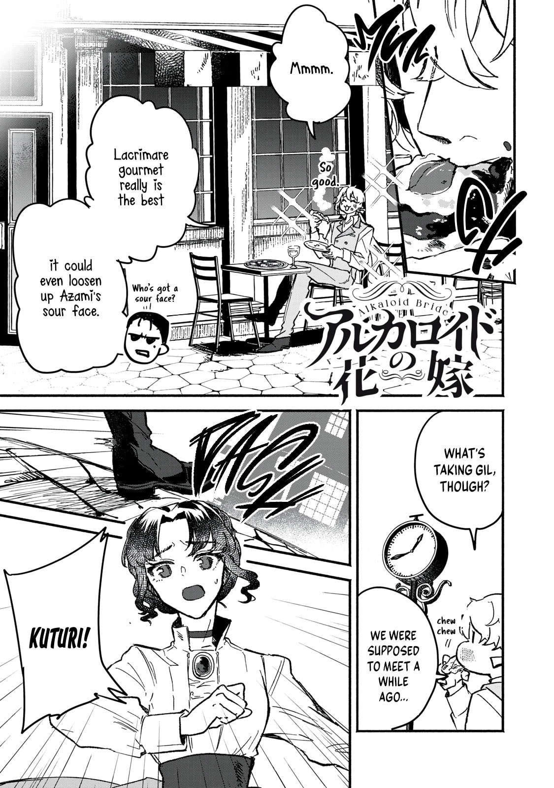 Alkaloid Bride Chapter 23 page 2 - 
