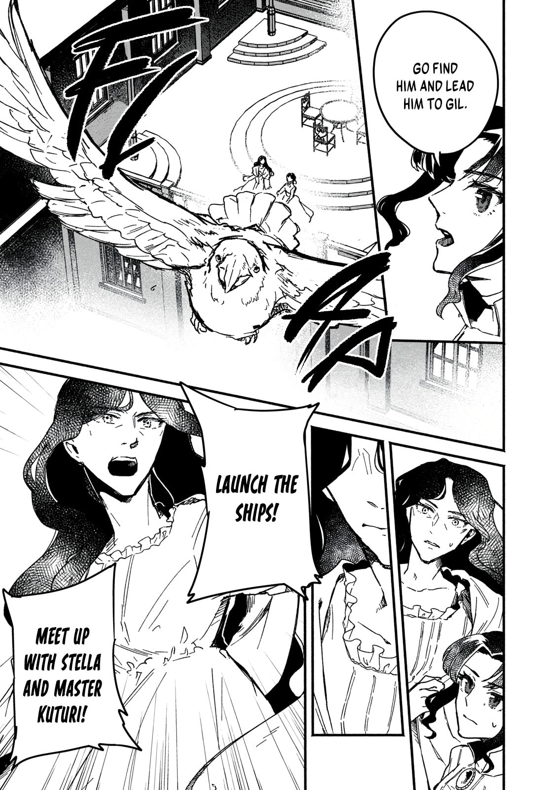 Alkaloid Bride Chapter 23 page 16 - 