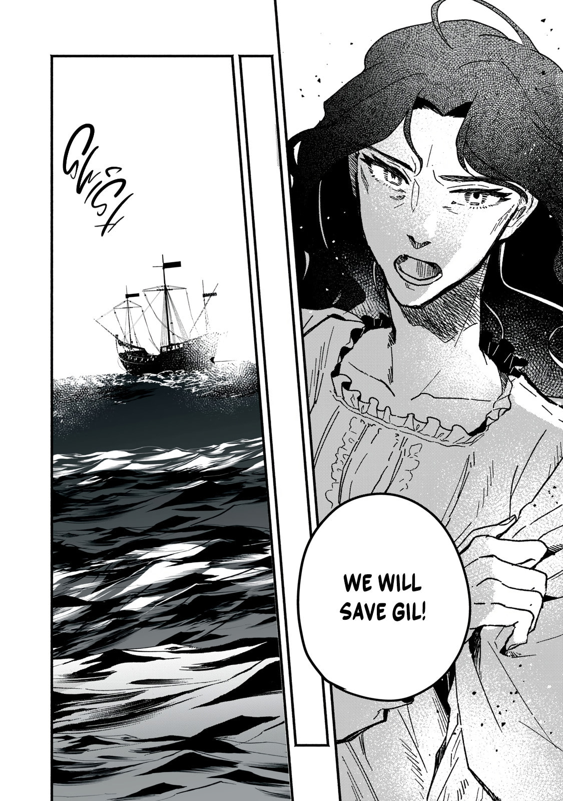 Alkaloid Bride Chapter 23 page 17 - 