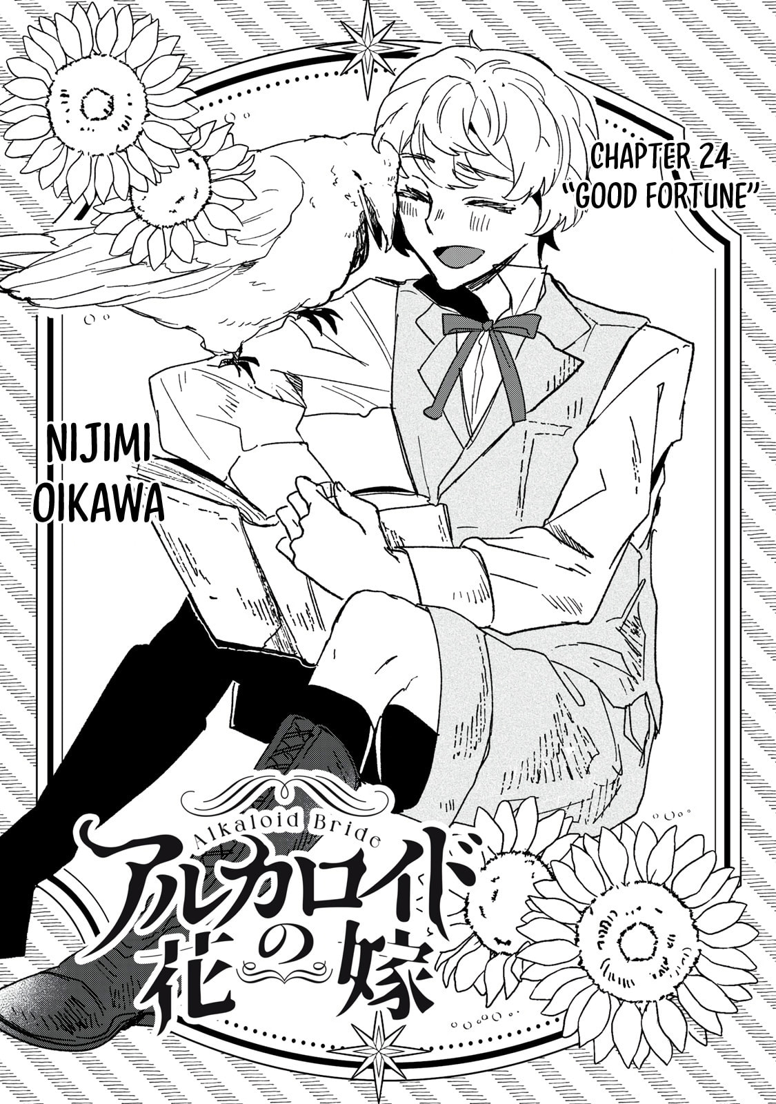 Alkaloid Bride Chapter 24 page 2 - 