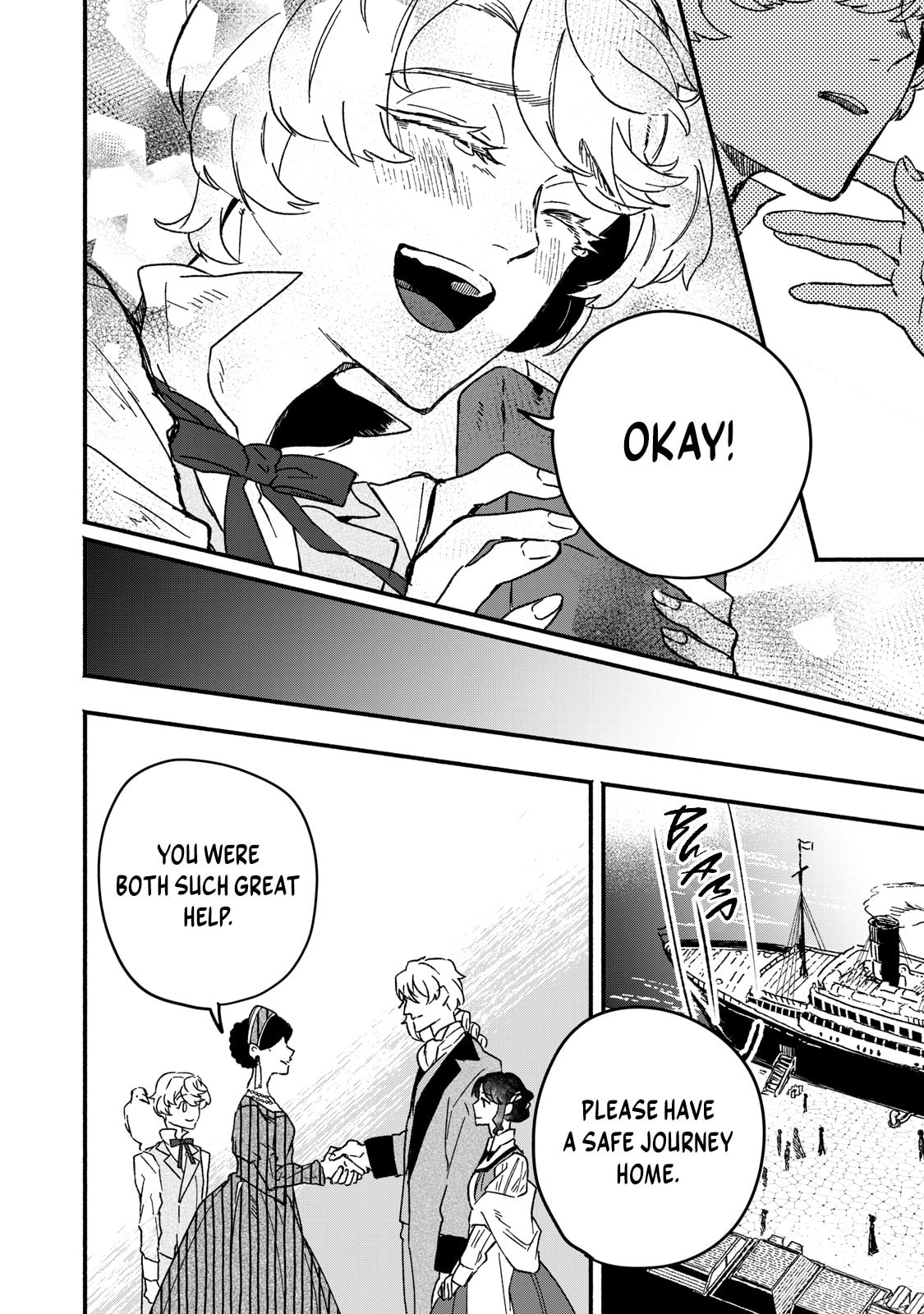Alkaloid Bride Chapter 24 page 9 - 