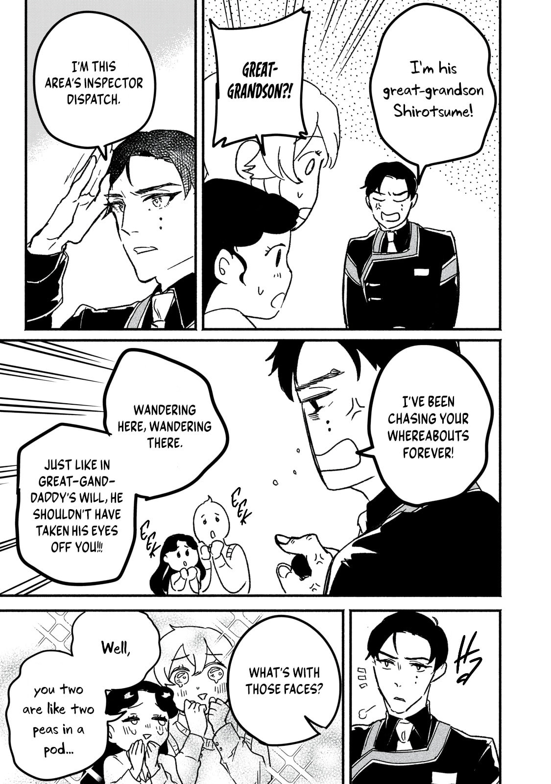 Alkaloid Bride Chapter 25 page 32 - 