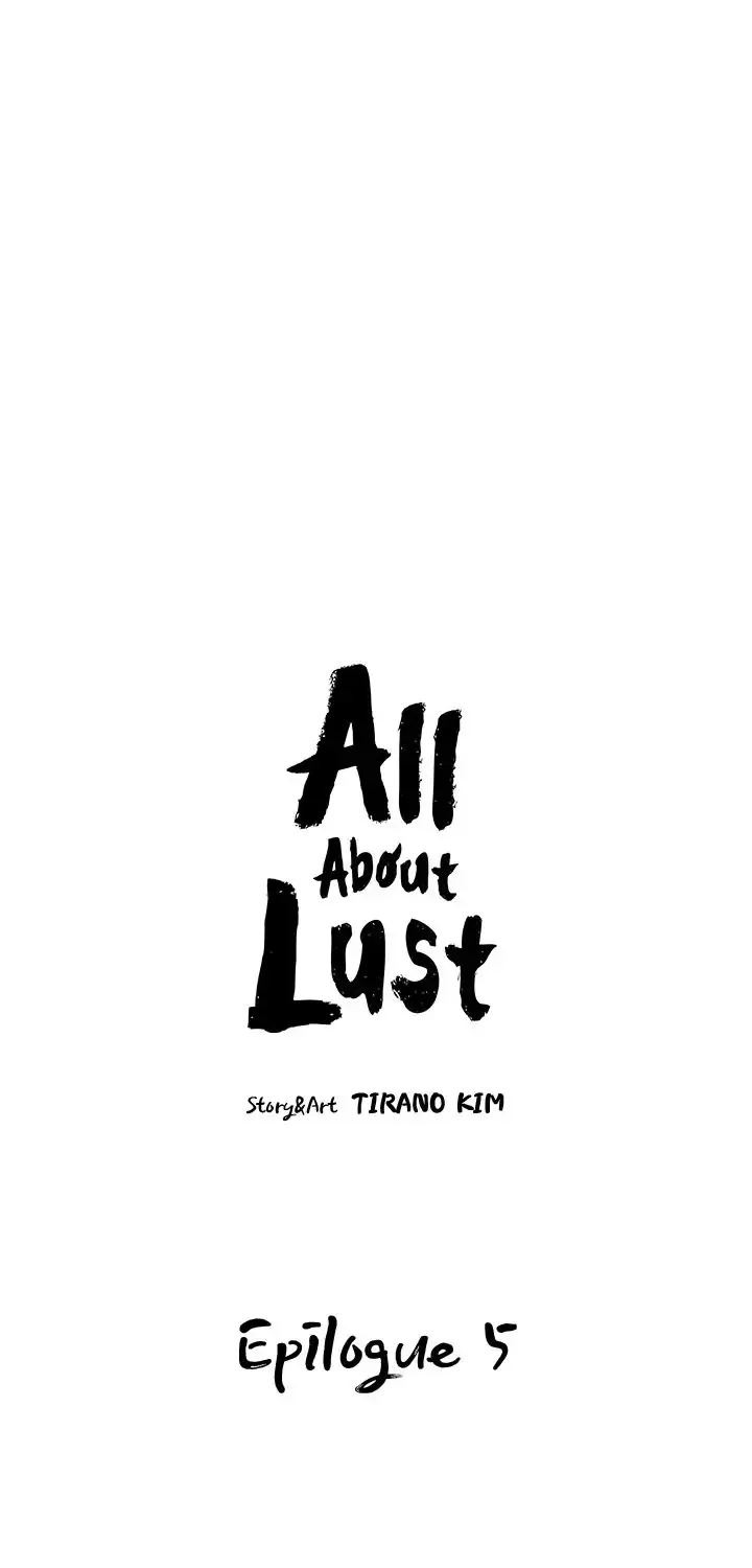 Read All About Lust: Where We Started chapter 60.05 image 7 on Lezhin