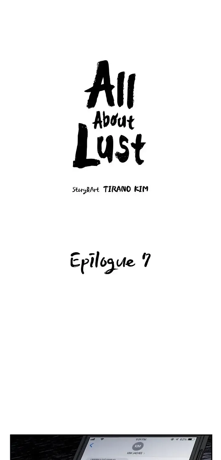 Read All About Lust: Where We Started chapter 60.07 image 20 on Lezhin