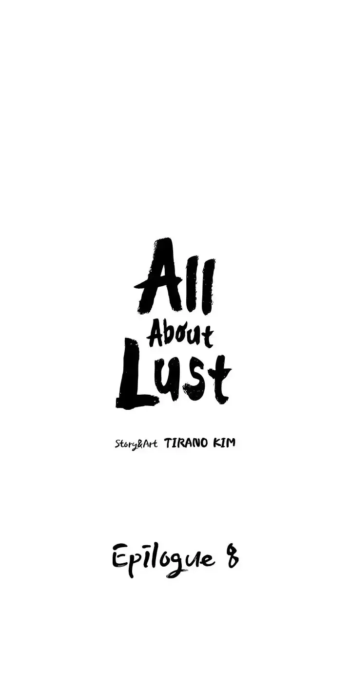 Read All About Lust: Where We Started chapter 60.08 image 17 on Lezhin