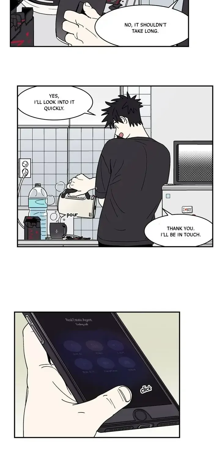 Read All About Lust: Where We Started chapter 60.09 image 1 on Lezhin