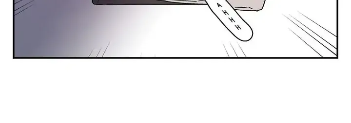 Read All About Lust: Where We Started chapter 60.09 image 39 on Lezhin