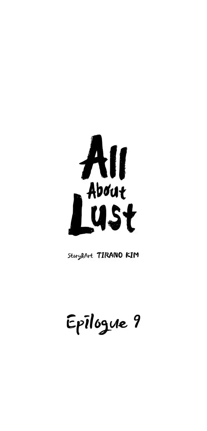 Read All About Lust: Where We Started chapter 60.09 image 7 on Lezhin