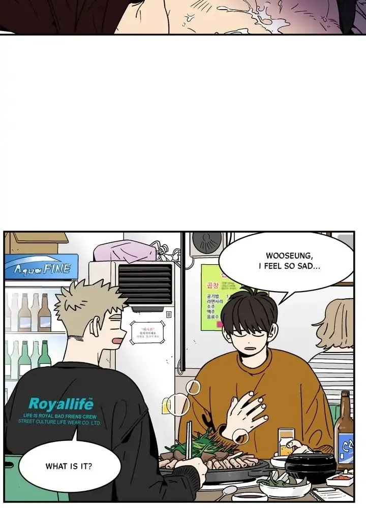 Read All About Lust: Where We Started chapter 60.1 image 11 on Lezhin