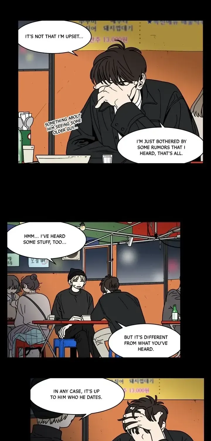Read All About Lust: Where We Started chapter 60.11 image 8 on Lezhin