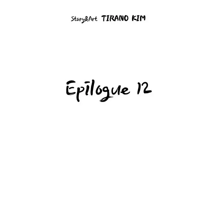 Read All About Lust: Where We Started chapter 60.12 image 19 on Lezhin