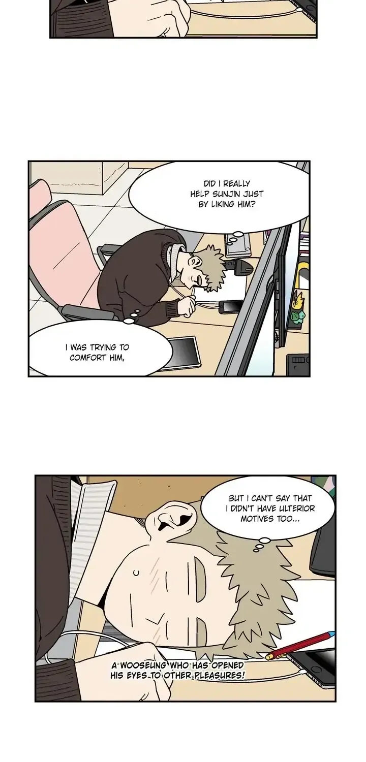 Read All About Lust: Where We Started chapter 60.14 image 3 on Lezhin