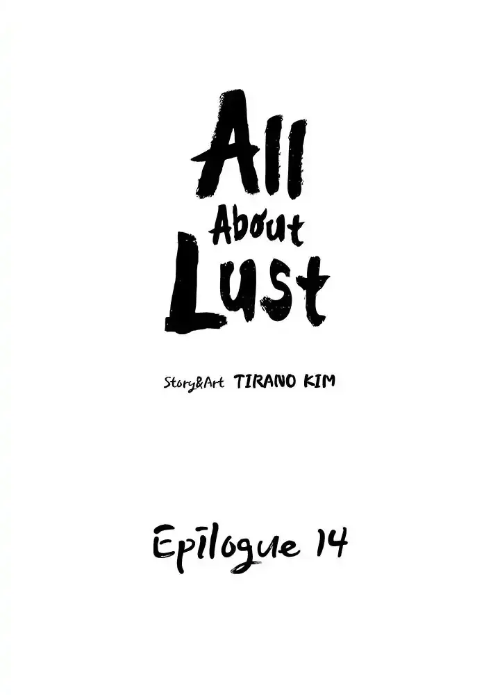 Read All About Lust: Where We Started chapter 60.14 image 9 on Lezhin