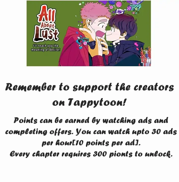 Read All About Lust: Where We Started chapter 60.15 image 37 on Lezhin