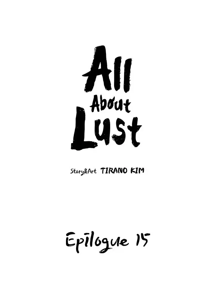 Read All About Lust: Where We Started chapter 60.15 image 5 on Lezhin