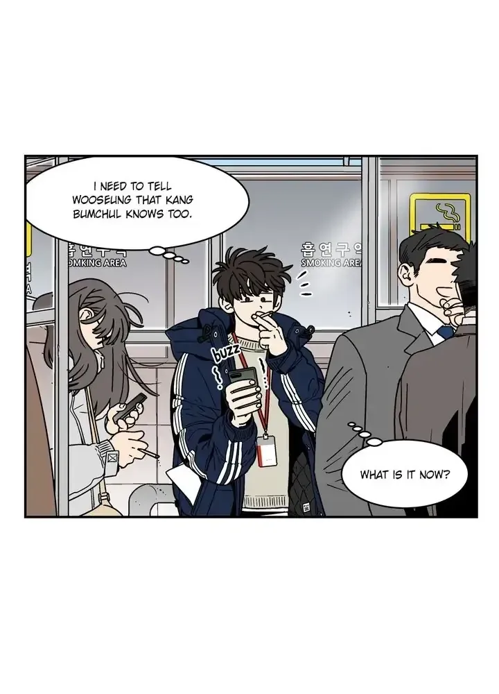 Read All About Lust: Where We Started chapter 60.16 image 2 on Lezhin