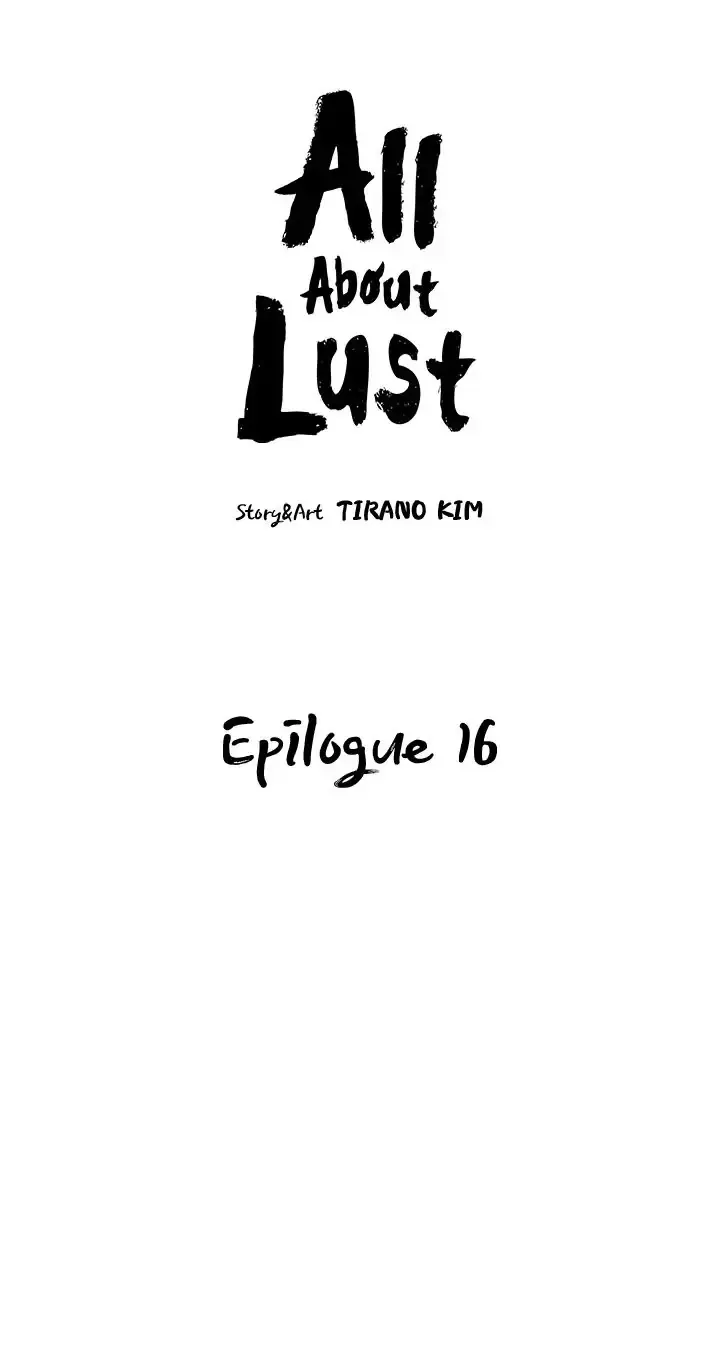 Read All About Lust: Where We Started chapter 60.16 image 8 on Lezhin