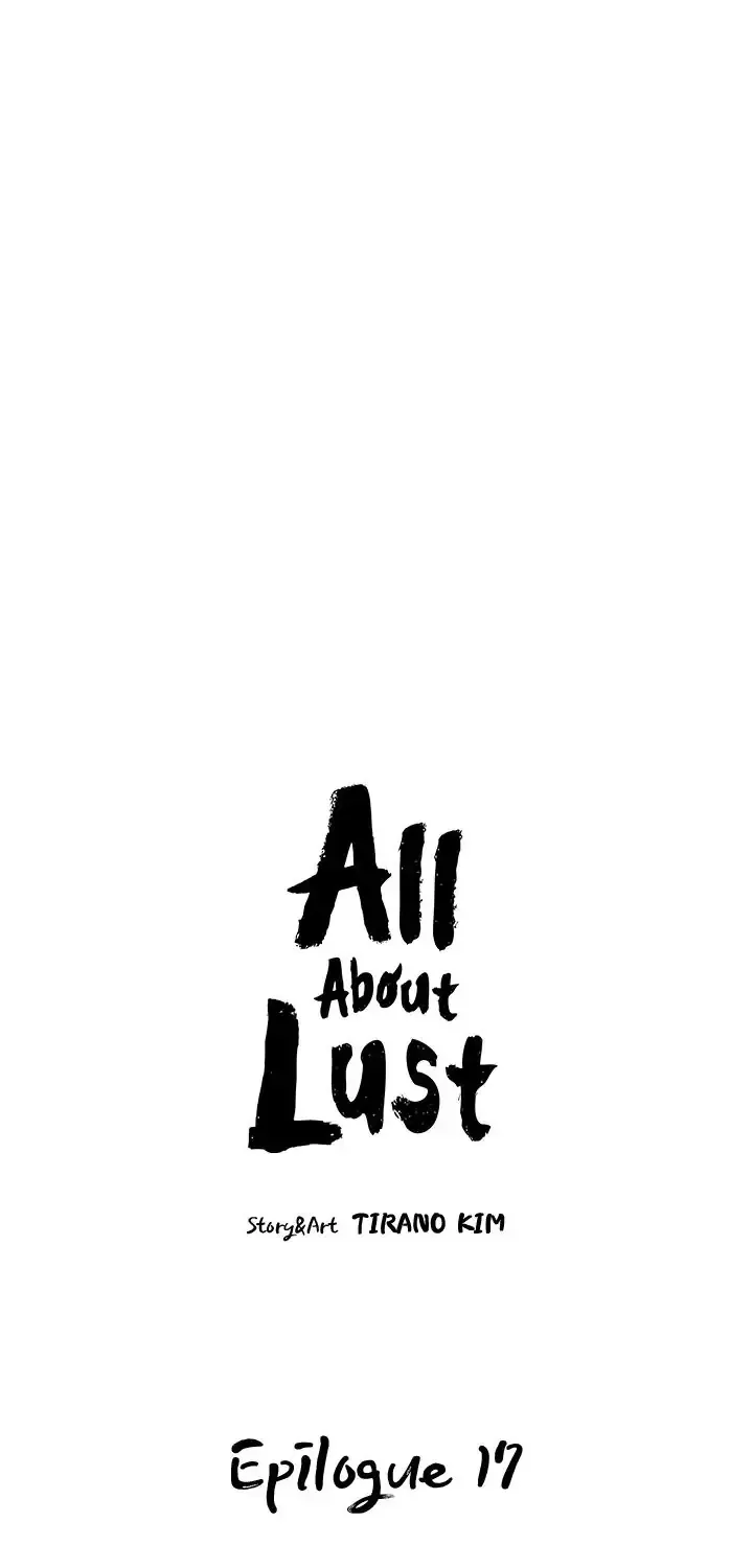 Read All About Lust: Where We Started chapter 60.17 image 9 on Lezhin