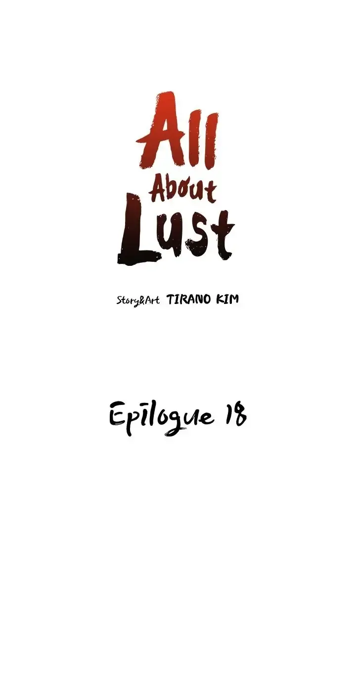Read All About Lust: Where We Started chapter 60.18 image 21 on Lezhin