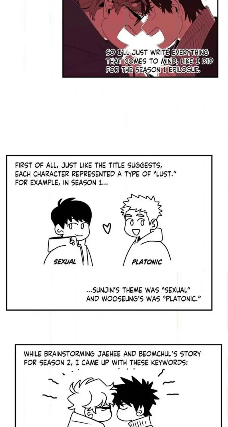 Read All About Lust: Where We Started chapter 60.5 image 1 on Lezhin