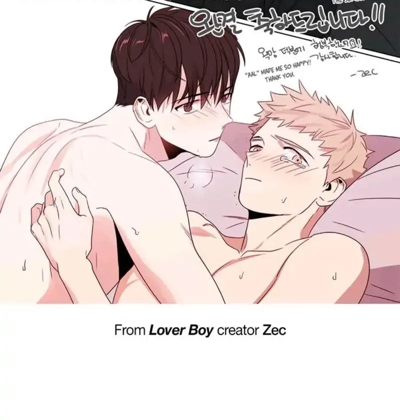 Read All About Lust: Where We Started chapter 60.5 image 24 on Lezhin