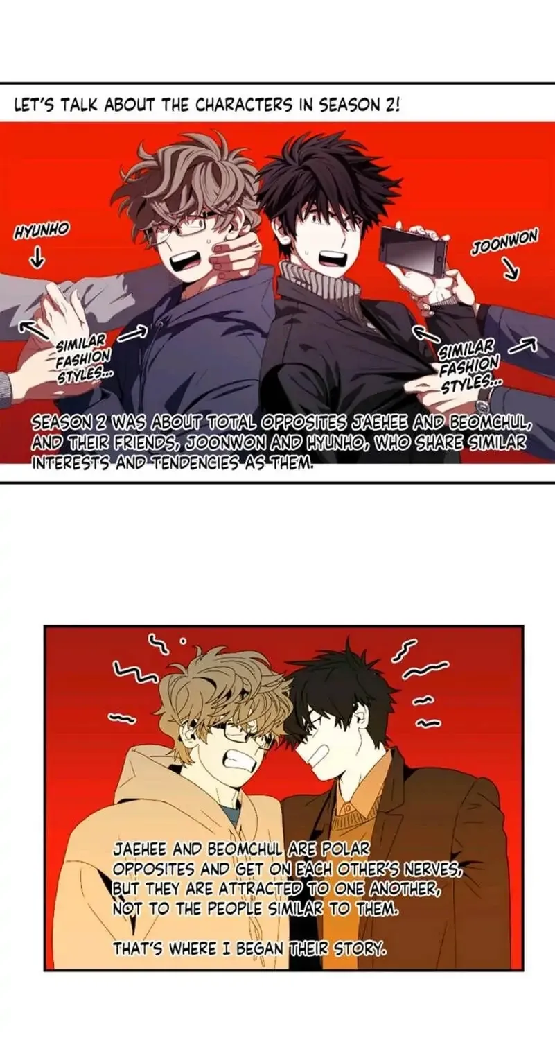 Read All About Lust: Where We Started chapter 60.5 image 4 on Lezhin