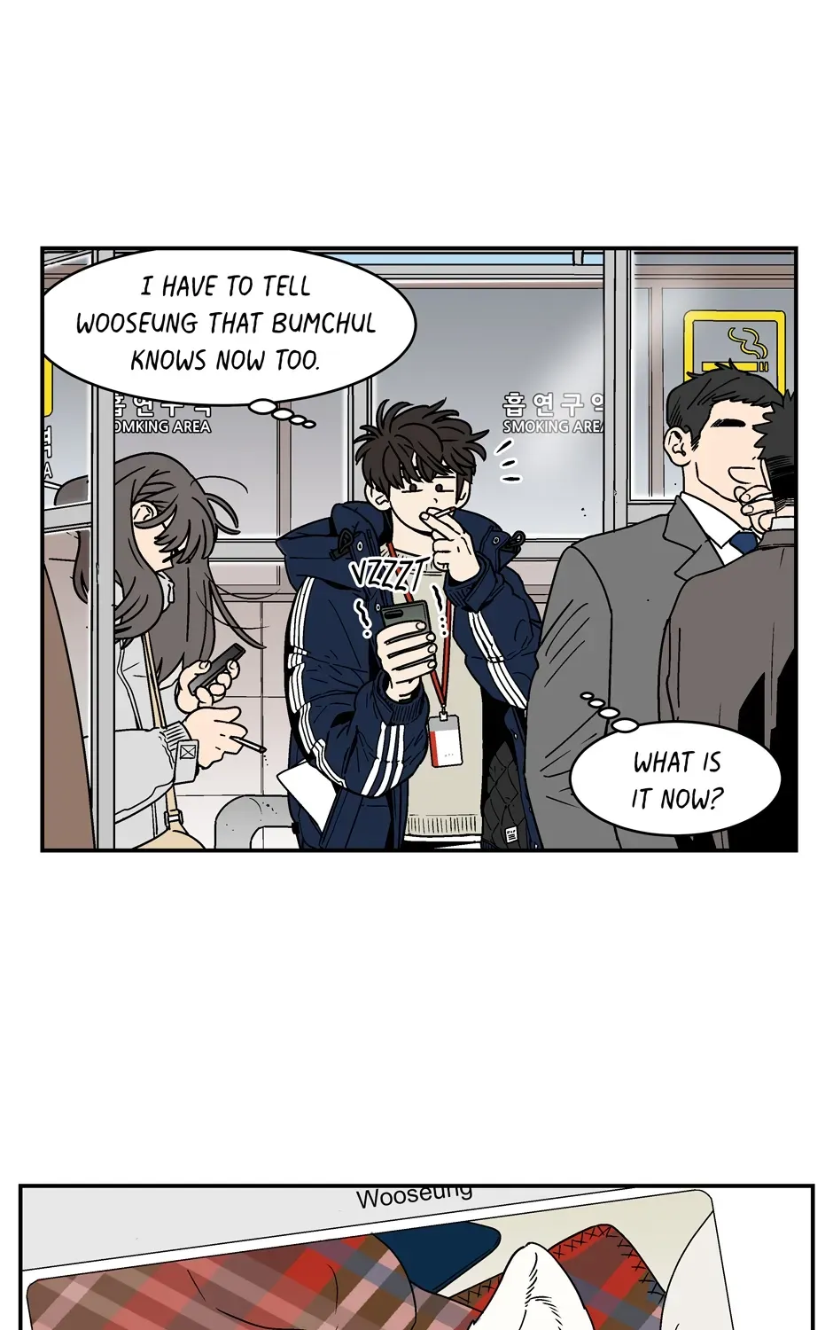 Read All About Lust: Where We Started chapter 78 image 4 on Lezhin