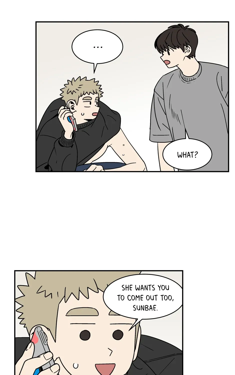 Read All About Lust: Where We Started chapter 78 image 58 on Lezhin