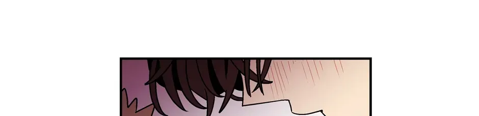 Read All About Lust: Where We Started chapter 81 image 3 on Lezhin