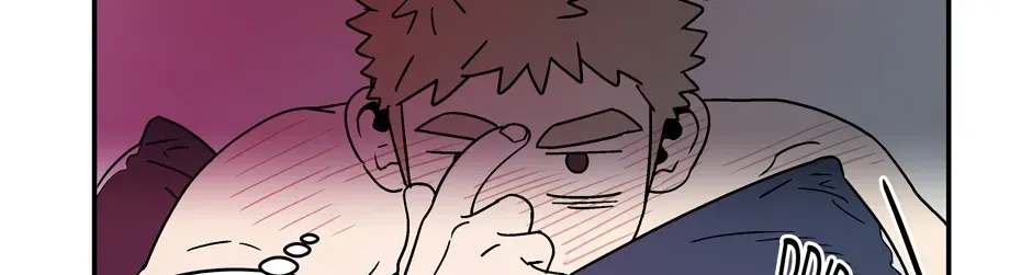 Read All About Lust: Where We Started chapter 81 image 33 on Lezhin