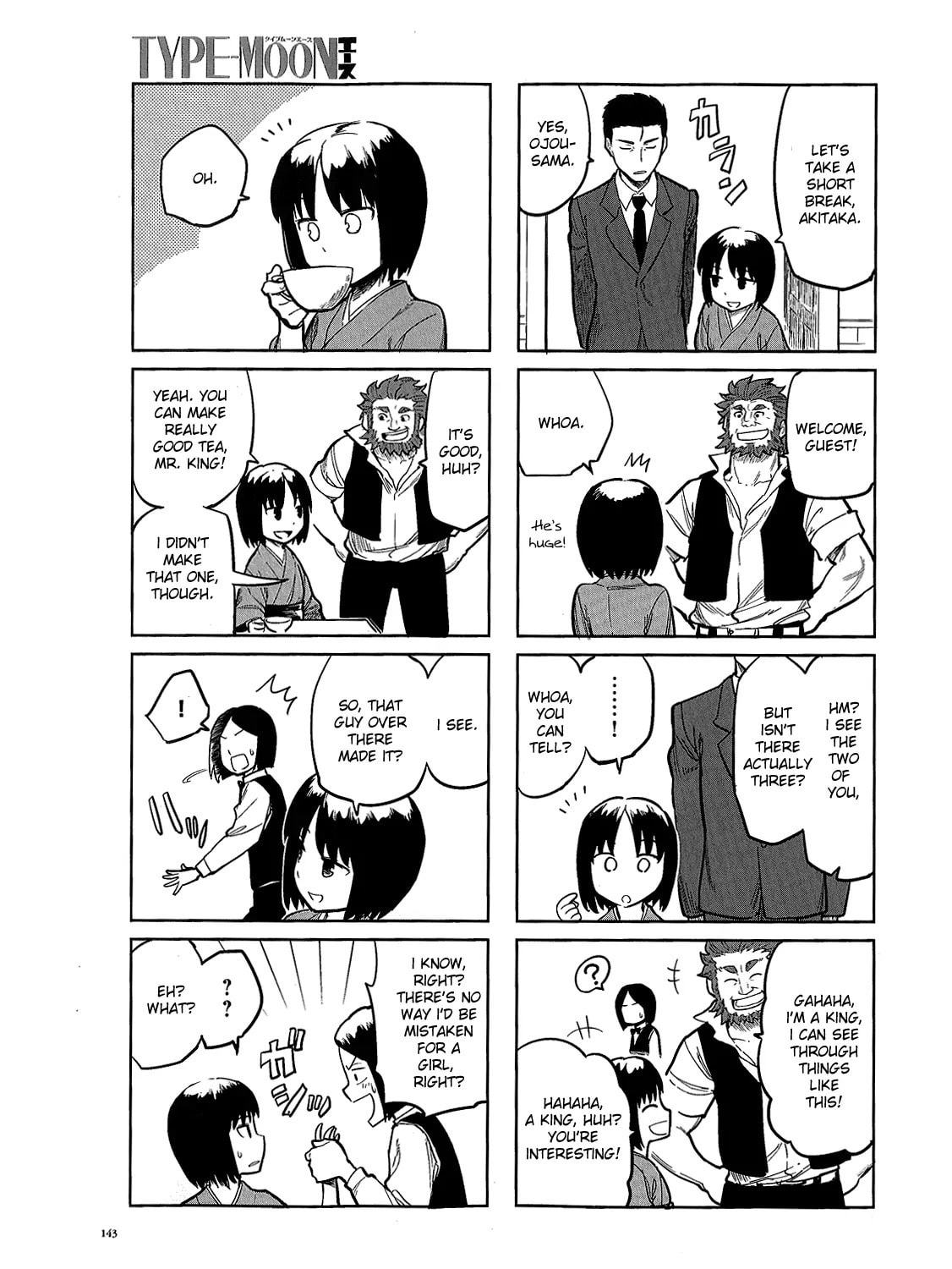 Read ALL AROUND TYPE-MOON chapter 0.2 image 12 on Lezhin