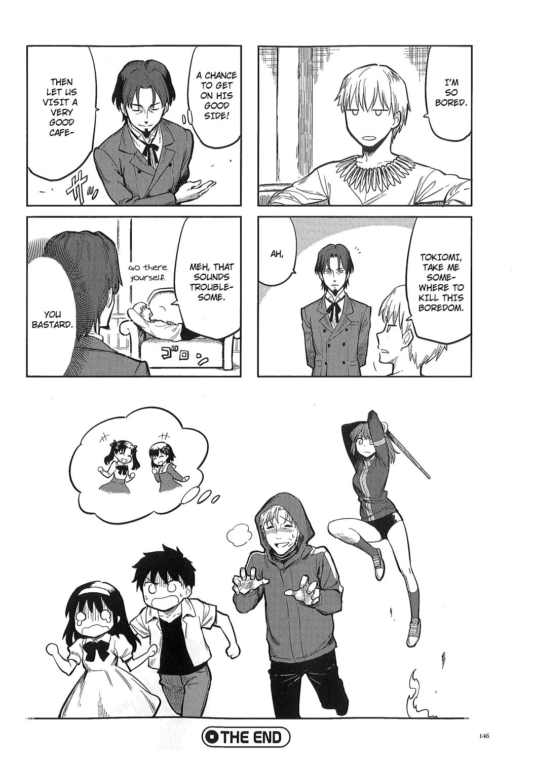 Read ALL AROUND TYPE-MOON chapter 0.2 image 15 on Lezhin