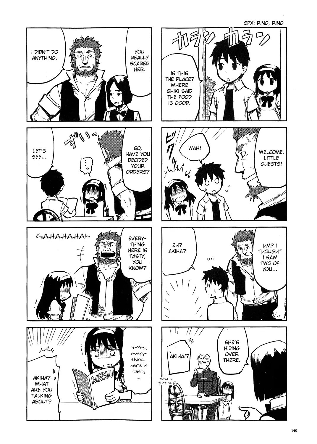 Read ALL AROUND TYPE-MOON chapter 0.2 image 9 on Lezhin