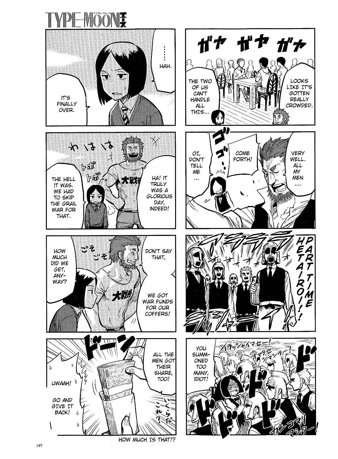 Read ALL AROUND TYPE-MOON chapter 0 image 14 on Lezhin