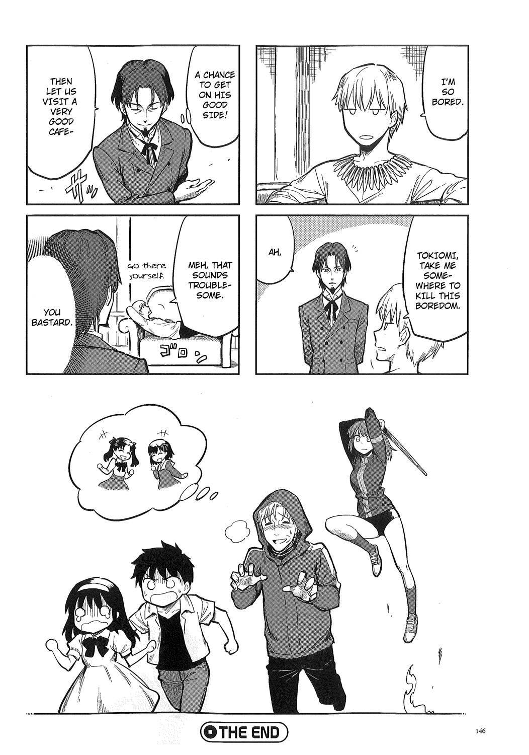 Read ALL AROUND TYPE-MOON chapter 0 image 15 on Lezhin