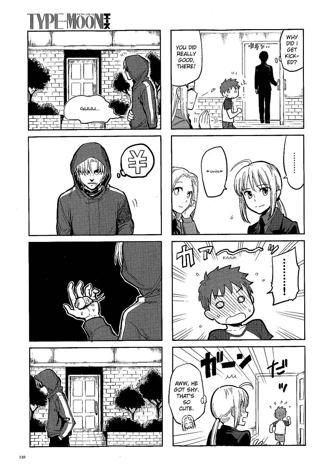 Read ALL AROUND TYPE-MOON chapter 0 image 8 on Lezhin