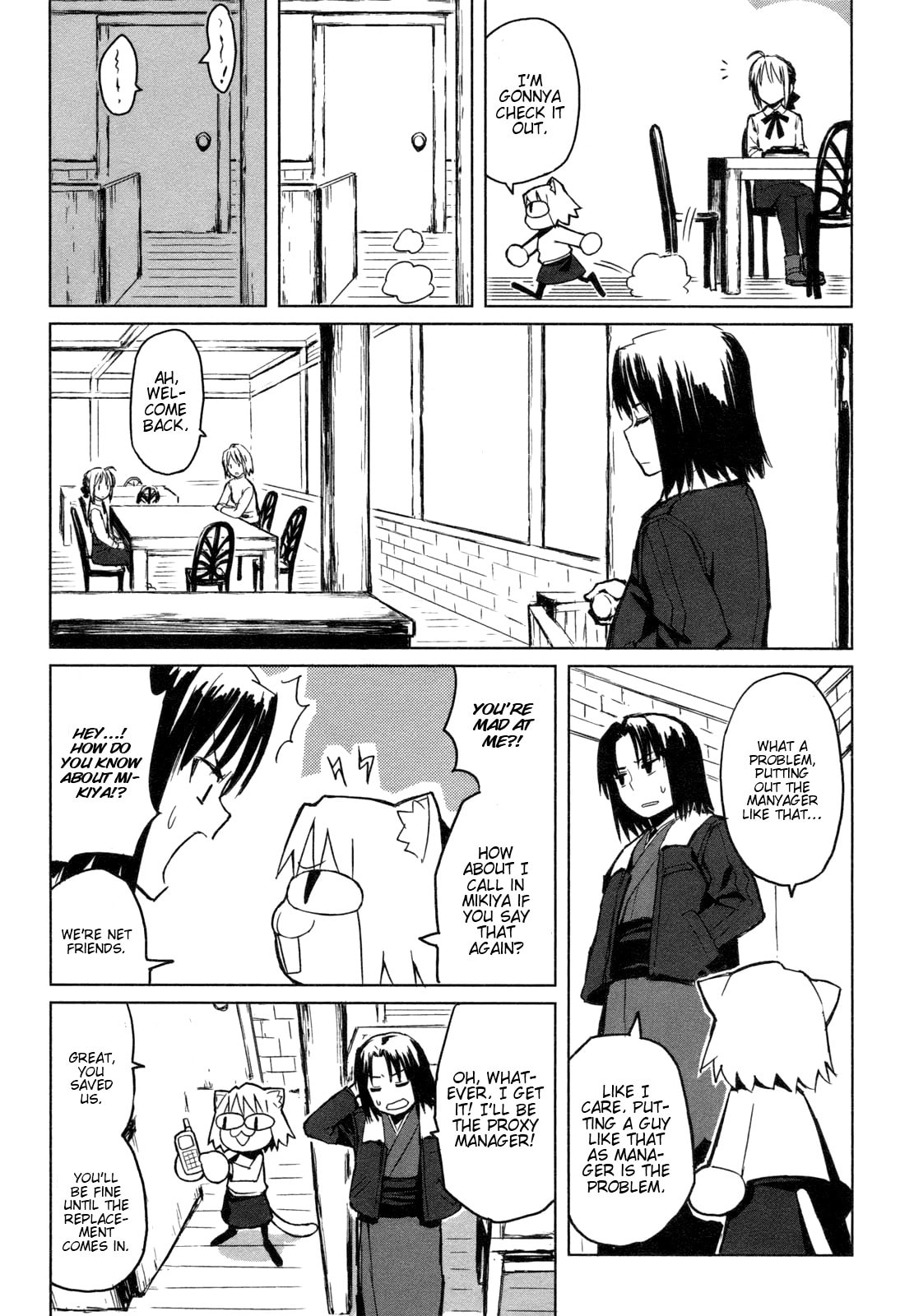 Read ALL AROUND TYPE-MOON chapter 1 image 10 on Lezhin
