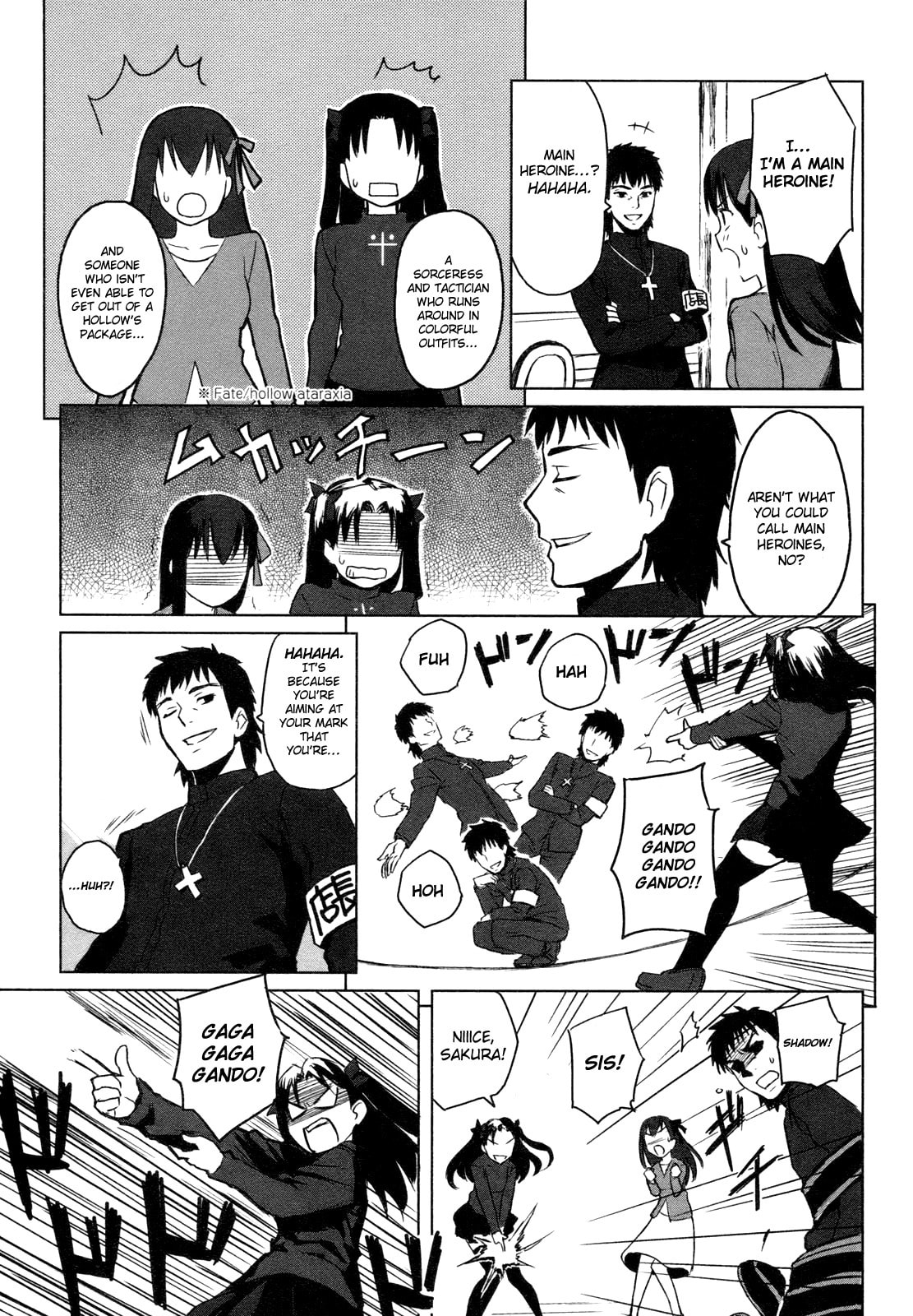 Read ALL AROUND TYPE-MOON chapter 1 image 15 on Lezhin