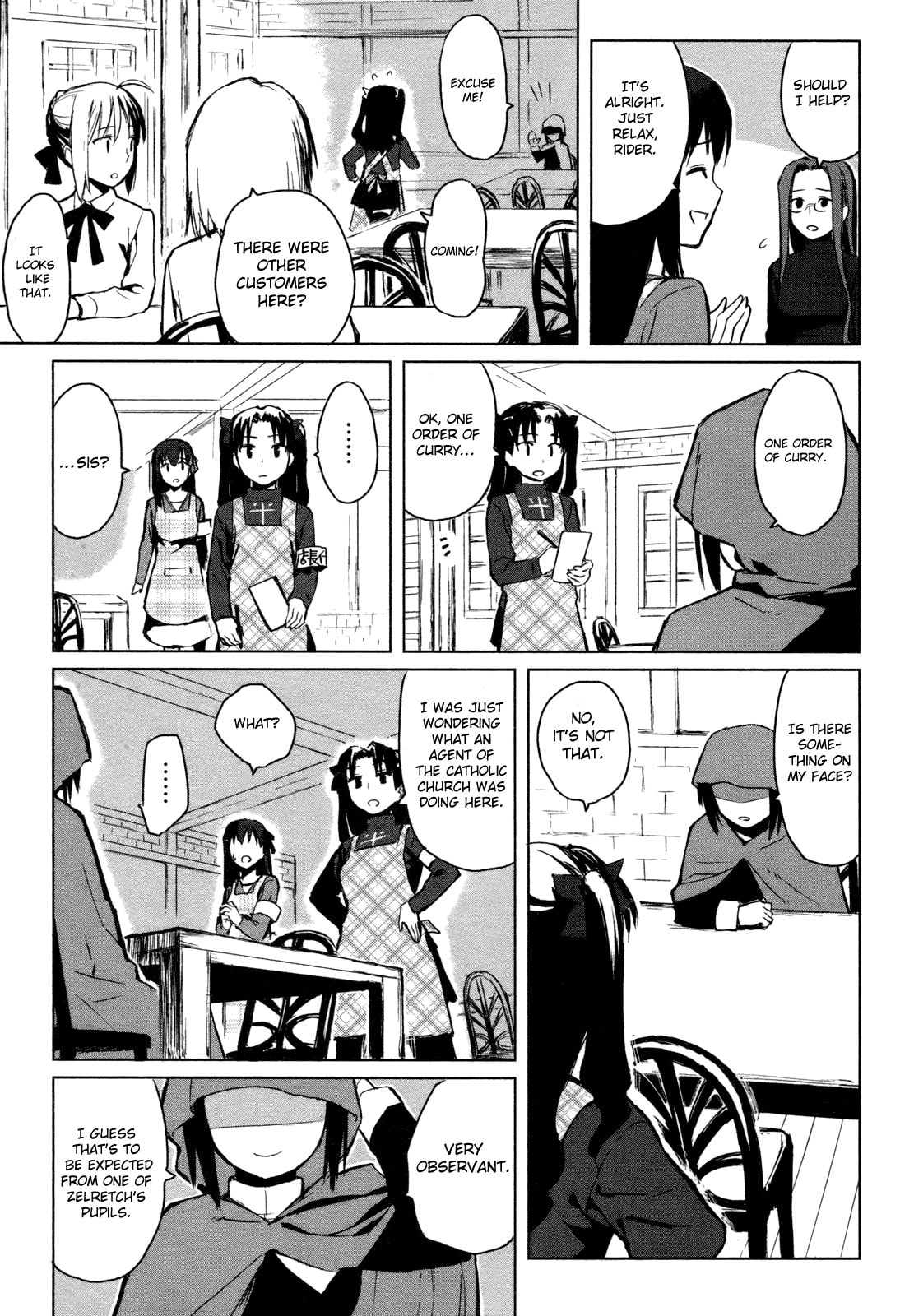 Read ALL AROUND TYPE-MOON chapter 1 image 17 on Lezhin