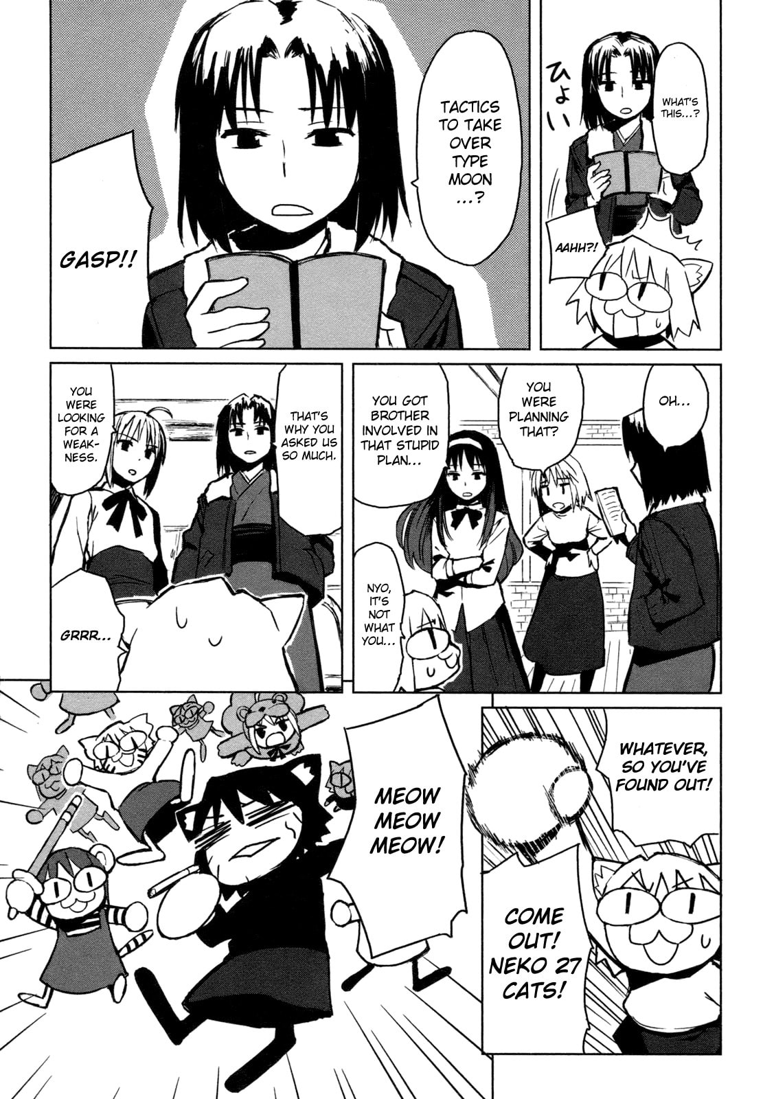 Read ALL AROUND TYPE-MOON chapter 1 image 23 on Lezhin