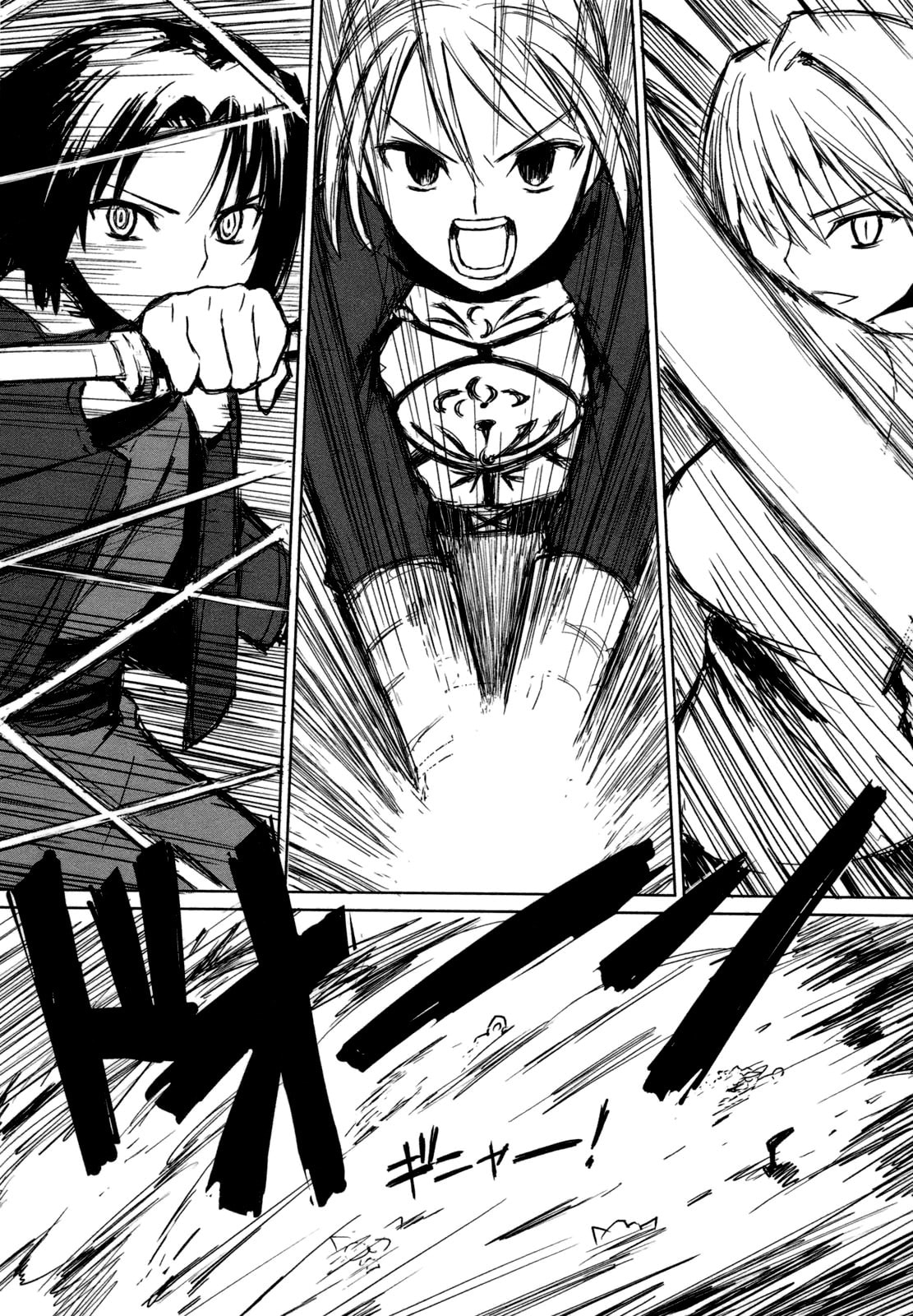 Read ALL AROUND TYPE-MOON chapter 1 image 26 on Lezhin