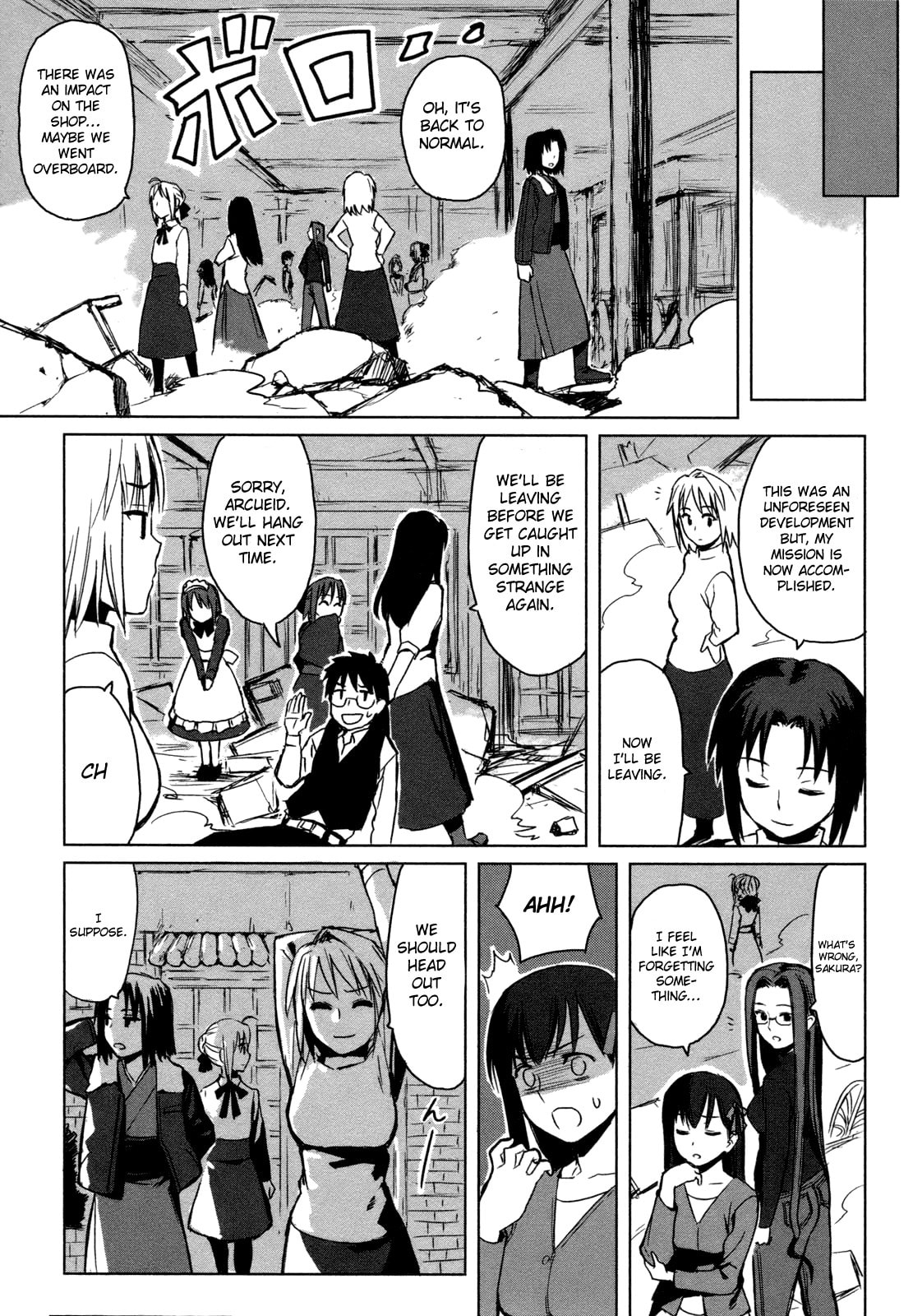 Read ALL AROUND TYPE-MOON chapter 1 image 27 on Lezhin