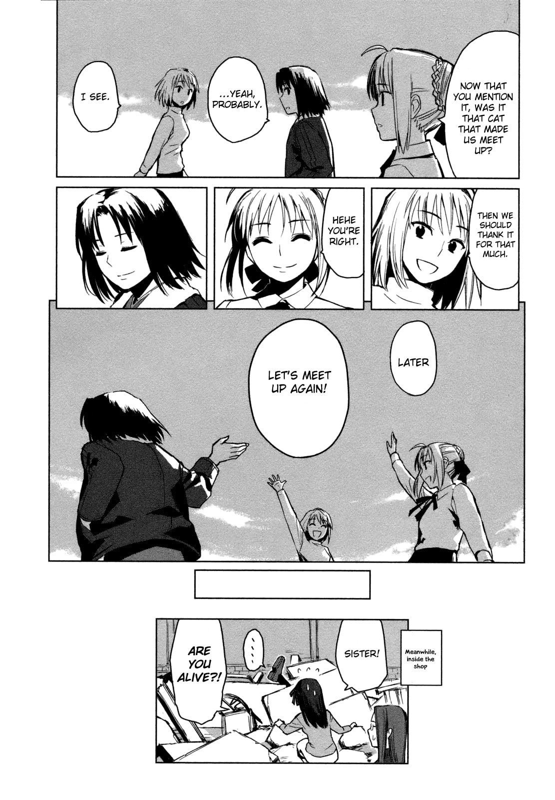 Read ALL AROUND TYPE-MOON chapter 1 image 28 on Lezhin