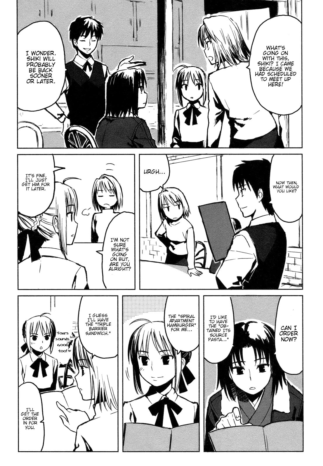 Read ALL AROUND TYPE-MOON chapter 1 image 6 on Lezhin