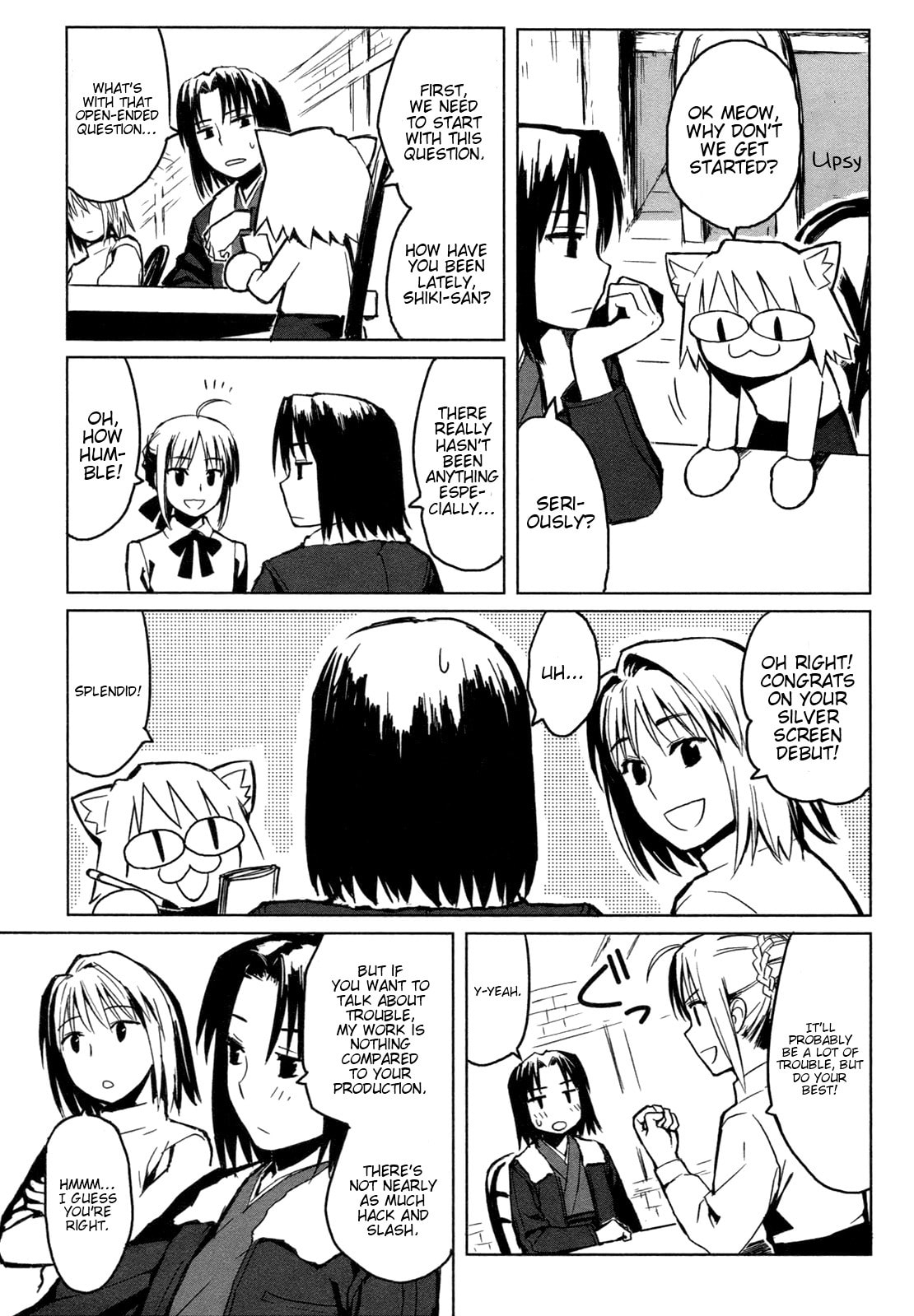 Read ALL AROUND TYPE-MOON chapter 1 image 7 on Lezhin