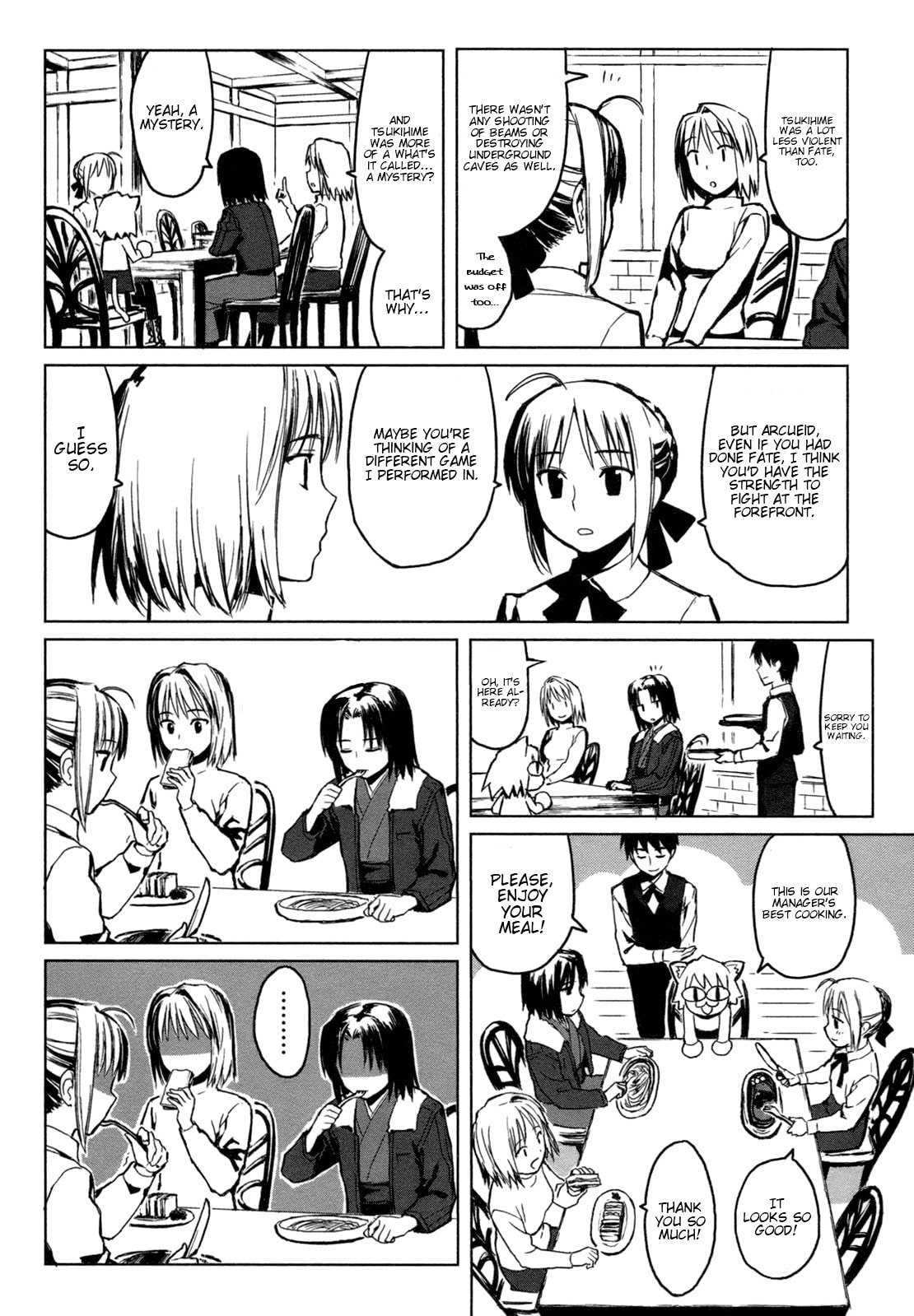 Read ALL AROUND TYPE-MOON chapter 1 image 8 on Lezhin