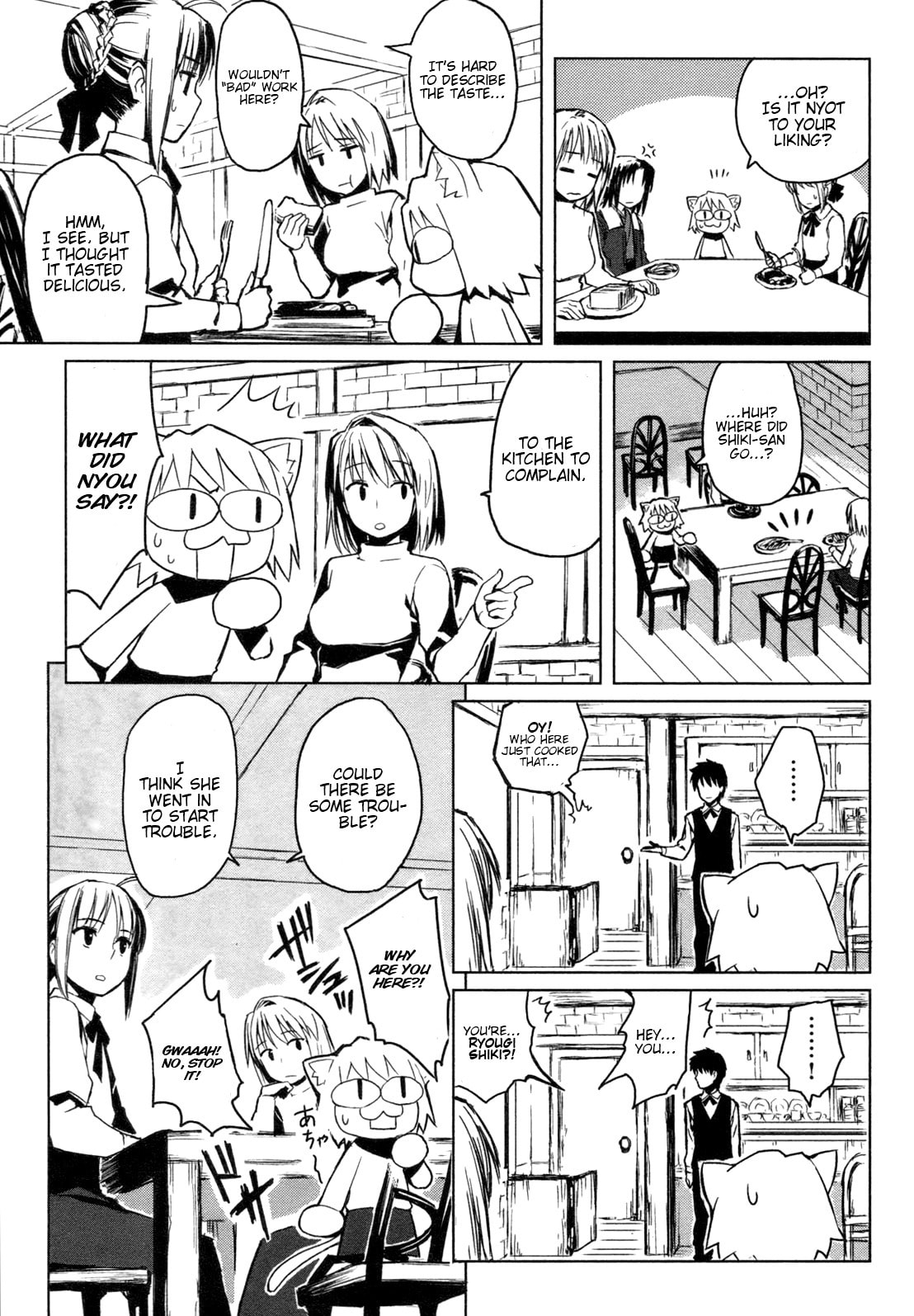 Read ALL AROUND TYPE-MOON chapter 1 image 9 on Lezhin