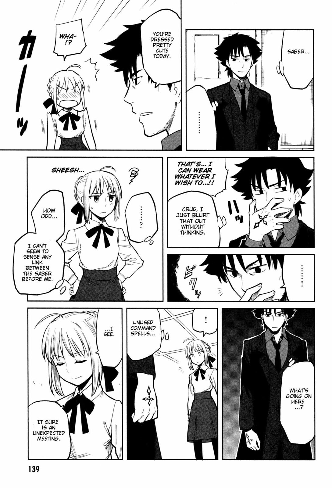 Read ALL AROUND TYPE-MOON chapter 10 image 2 on Lezhin
