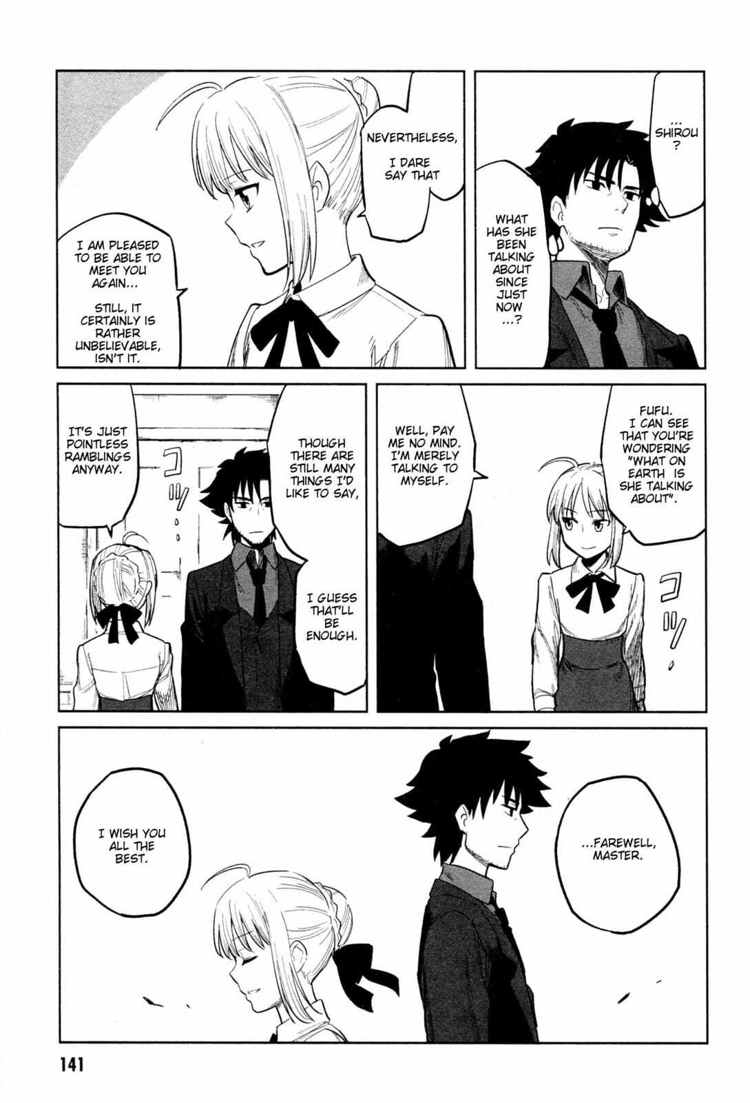 Read ALL AROUND TYPE-MOON chapter 10 image 4 on Lezhin